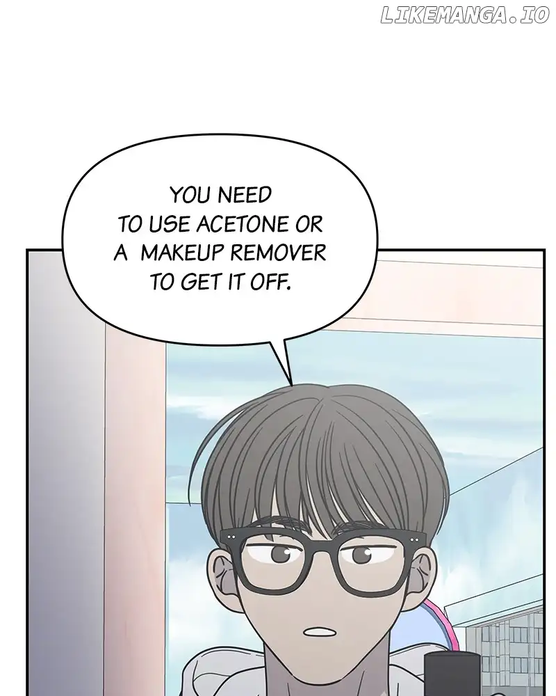 No Dating Allowed In The Office chapter 28 page 25