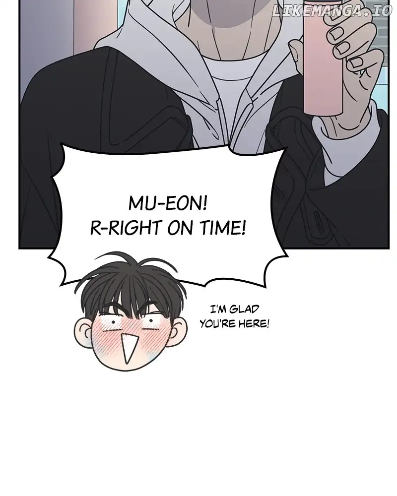 No Dating Allowed In The Office chapter 28 page 26