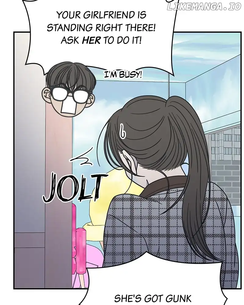 No Dating Allowed In The Office chapter 28 page 33