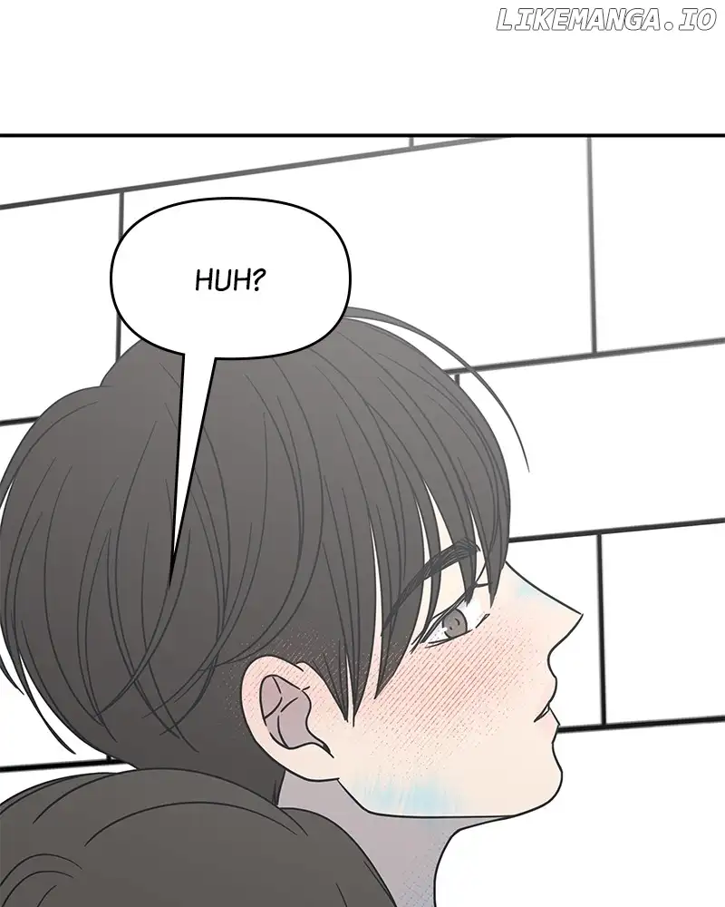 No Dating Allowed In The Office chapter 28 page 45