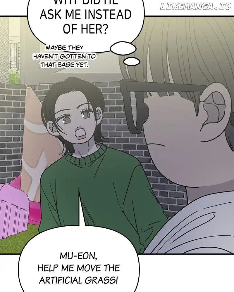 No Dating Allowed In The Office chapter 28 page 56