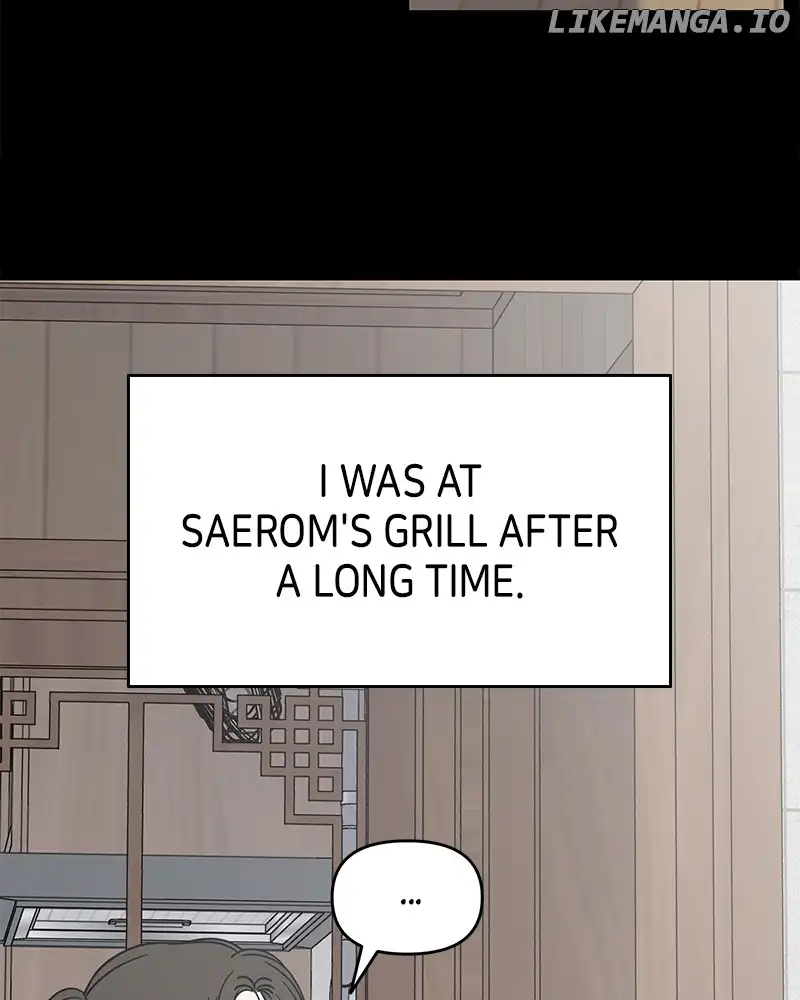 No Dating Allowed In The Office chapter 28 page 82