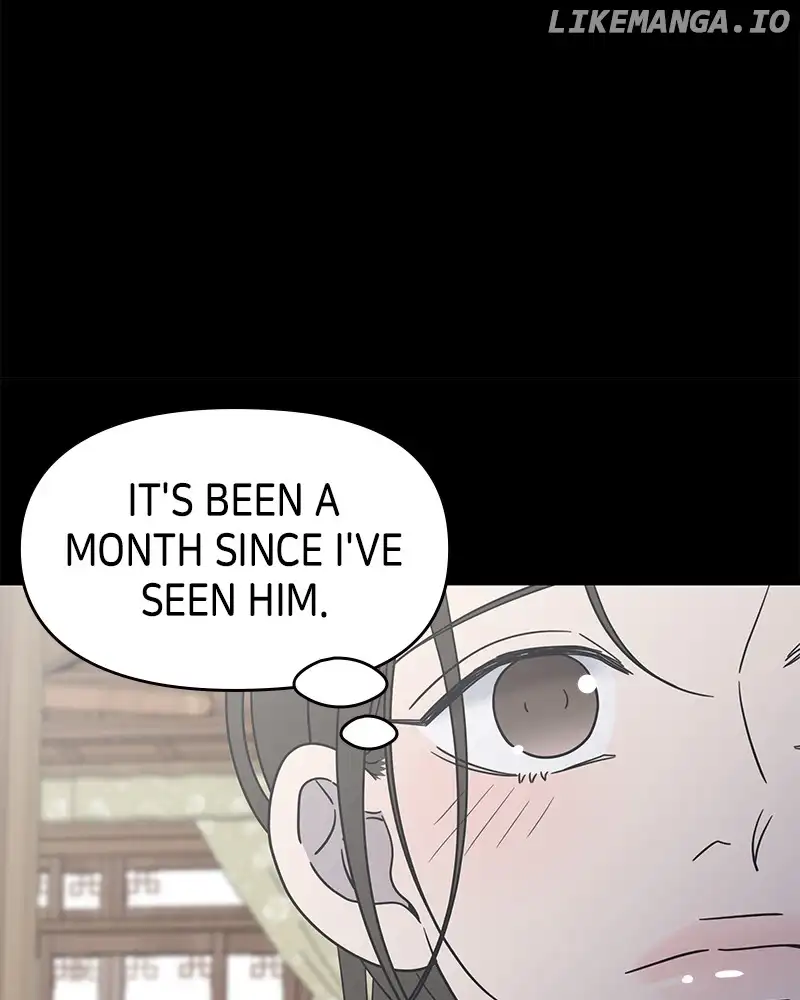 No Dating Allowed In The Office chapter 28 page 84