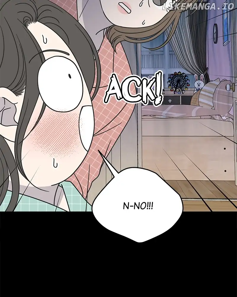 No Dating Allowed In The Office chapter 29 page 17