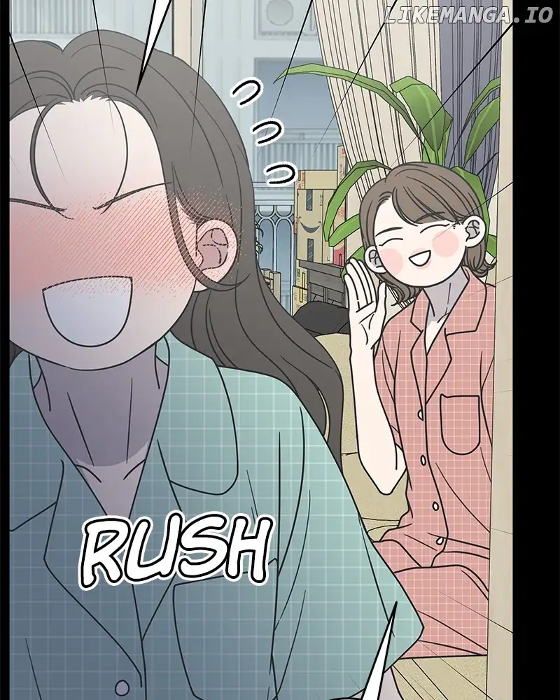 No Dating Allowed In The Office chapter 29 page 23