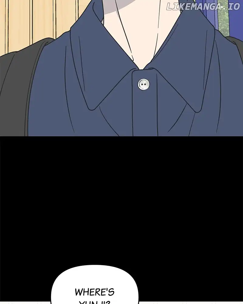 No Dating Allowed In The Office chapter 29 page 58