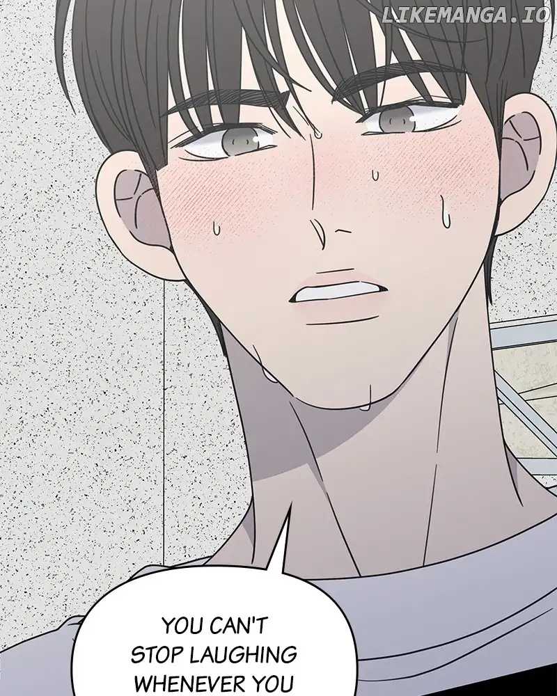 No Dating Allowed In The Office chapter 29 page 139