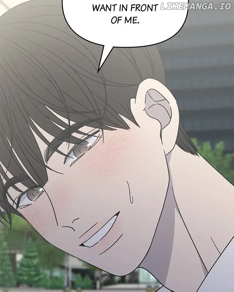 No Dating Allowed In The Office chapter 29 page 148