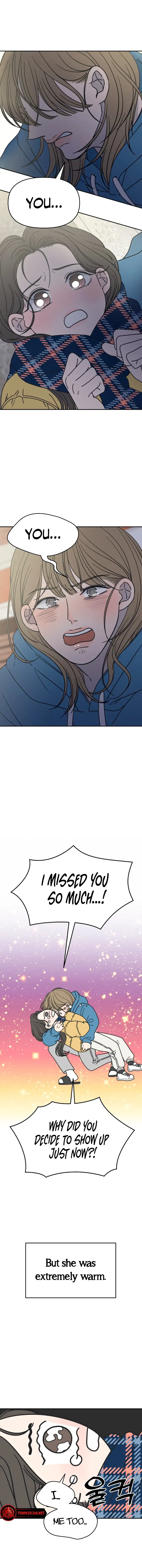No Dating Allowed In The Office chapter 3 page 13