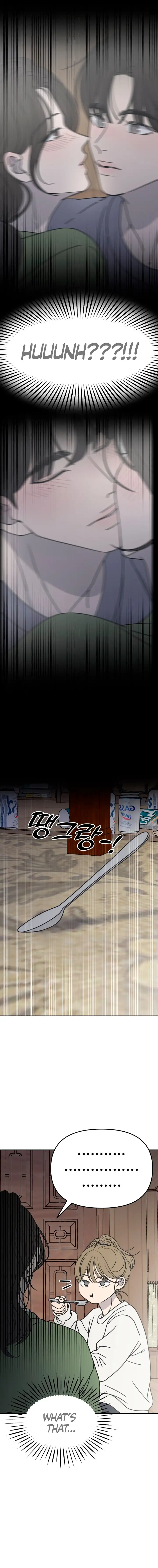 No Dating Allowed In The Office chapter 3 page 22