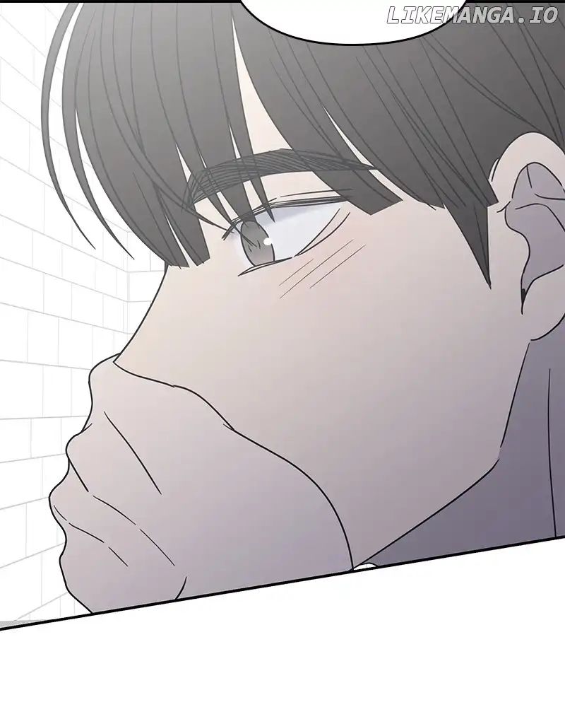 No Dating Allowed In The Office chapter 30 page 3