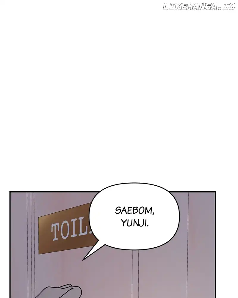 No Dating Allowed In The Office chapter 30 page 12