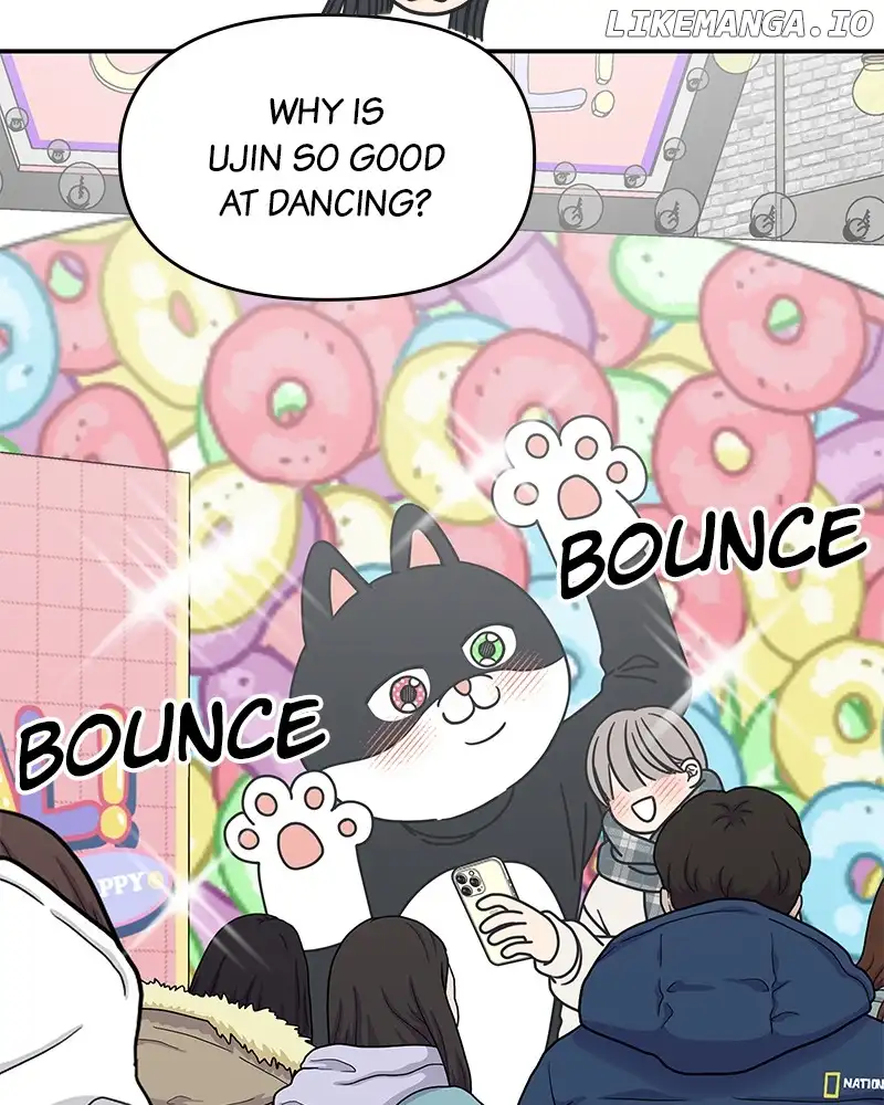 No Dating Allowed In The Office chapter 30 page 55
