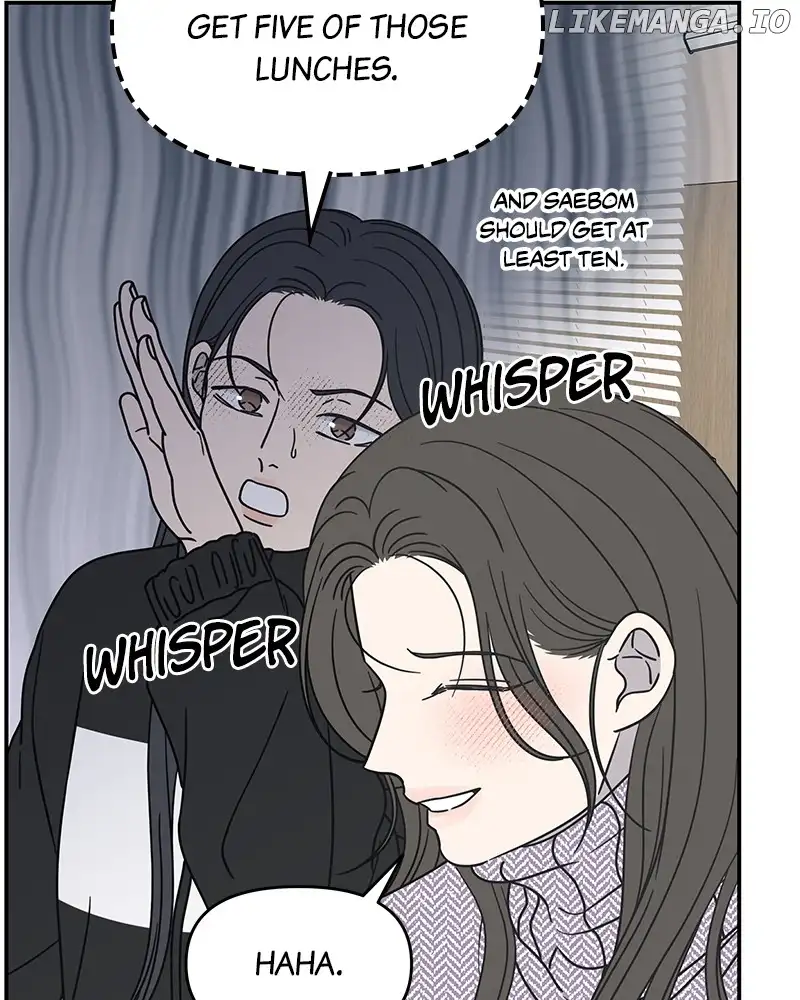 No Dating Allowed In The Office chapter 30 page 112