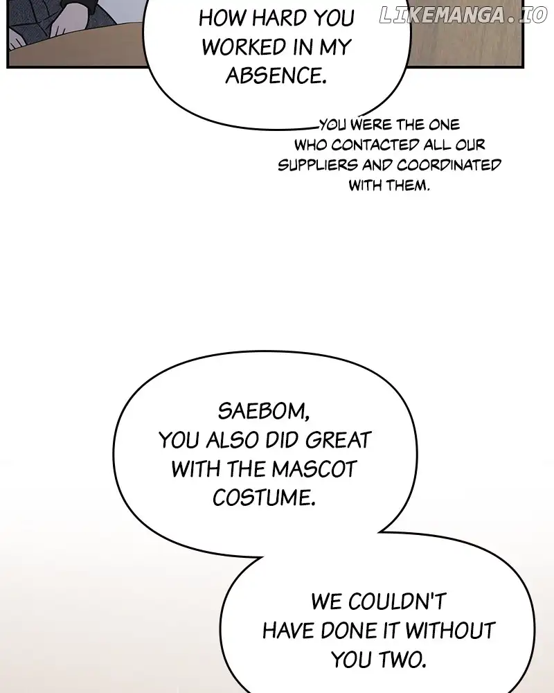 No Dating Allowed In The Office chapter 30 page 119
