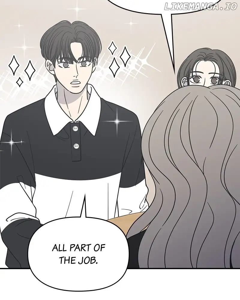 No Dating Allowed In The Office chapter 30 page 120