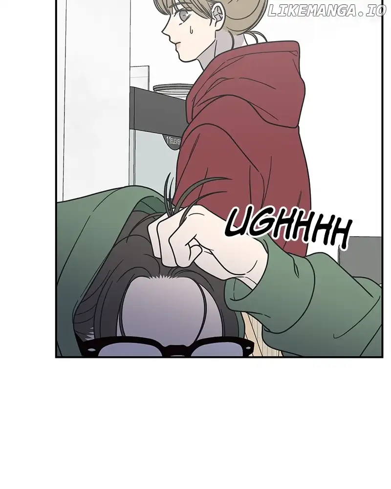 No Dating Allowed In The Office chapter 30 page 145