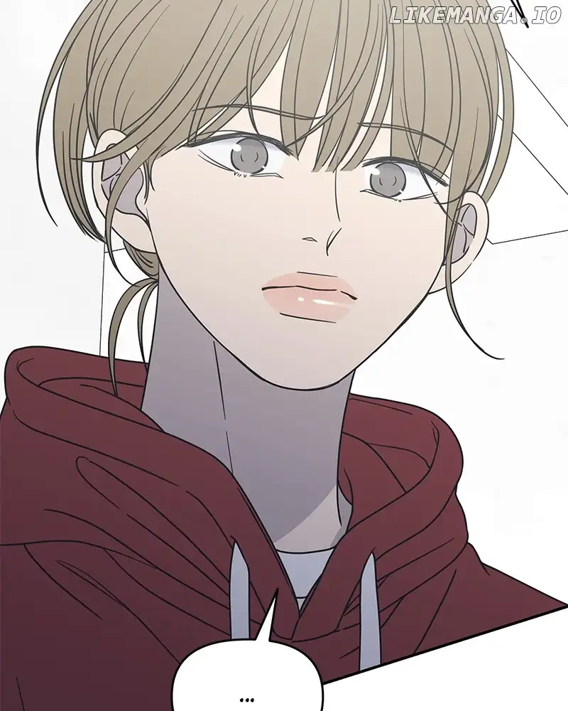No Dating Allowed In The Office chapter 30 page 154