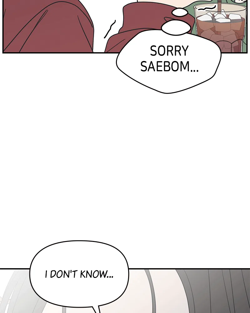 No Dating Allowed In The Office chapter 31 page 8