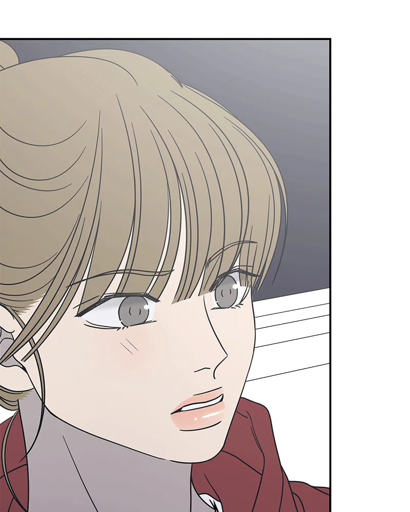 No Dating Allowed In The Office chapter 31 page 12