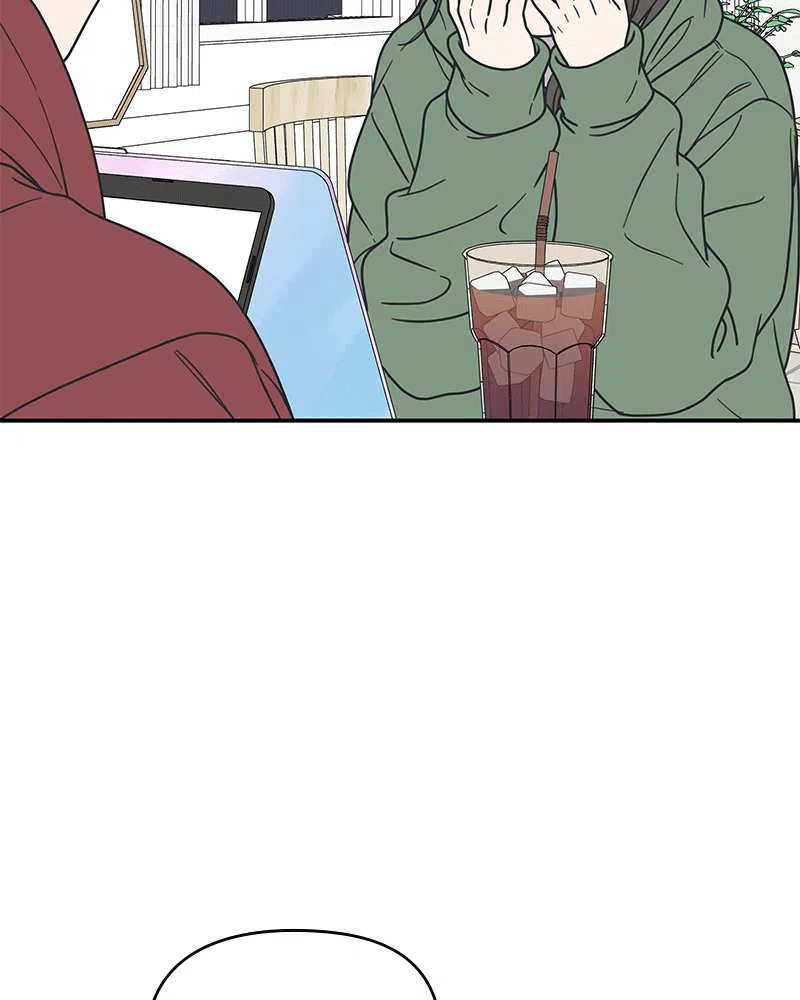 No Dating Allowed In The Office chapter 31 page 15