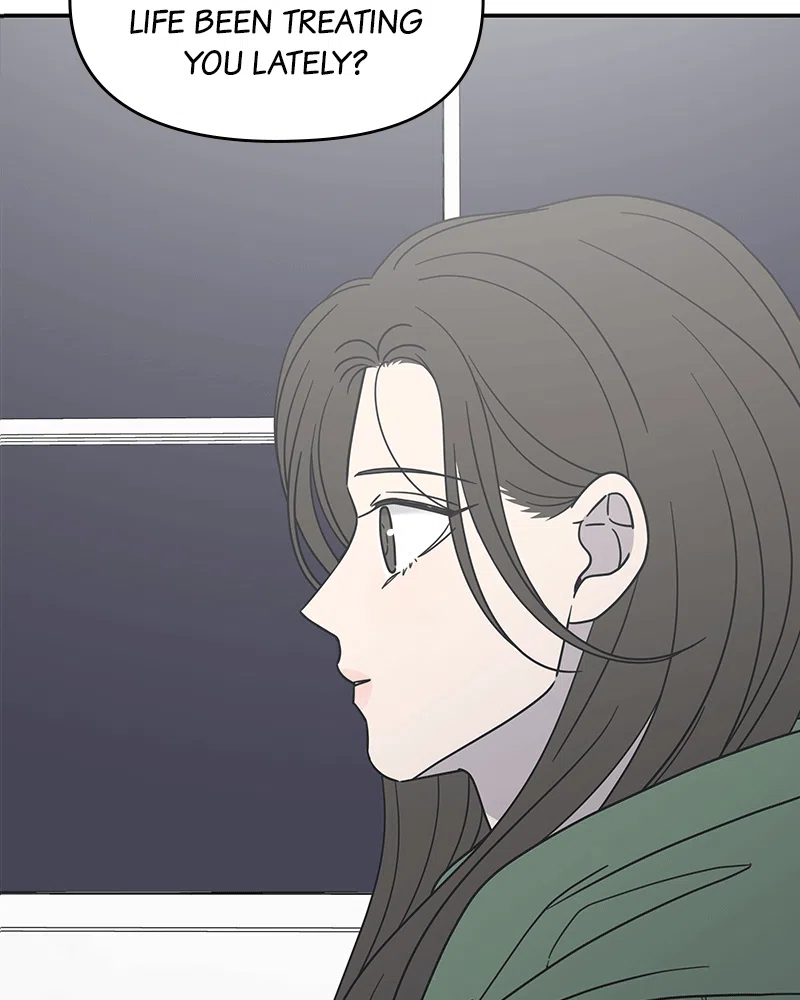 No Dating Allowed In The Office chapter 31 page 19