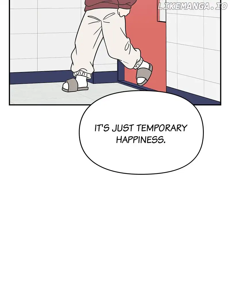 No Dating Allowed In The Office chapter 31 page 47