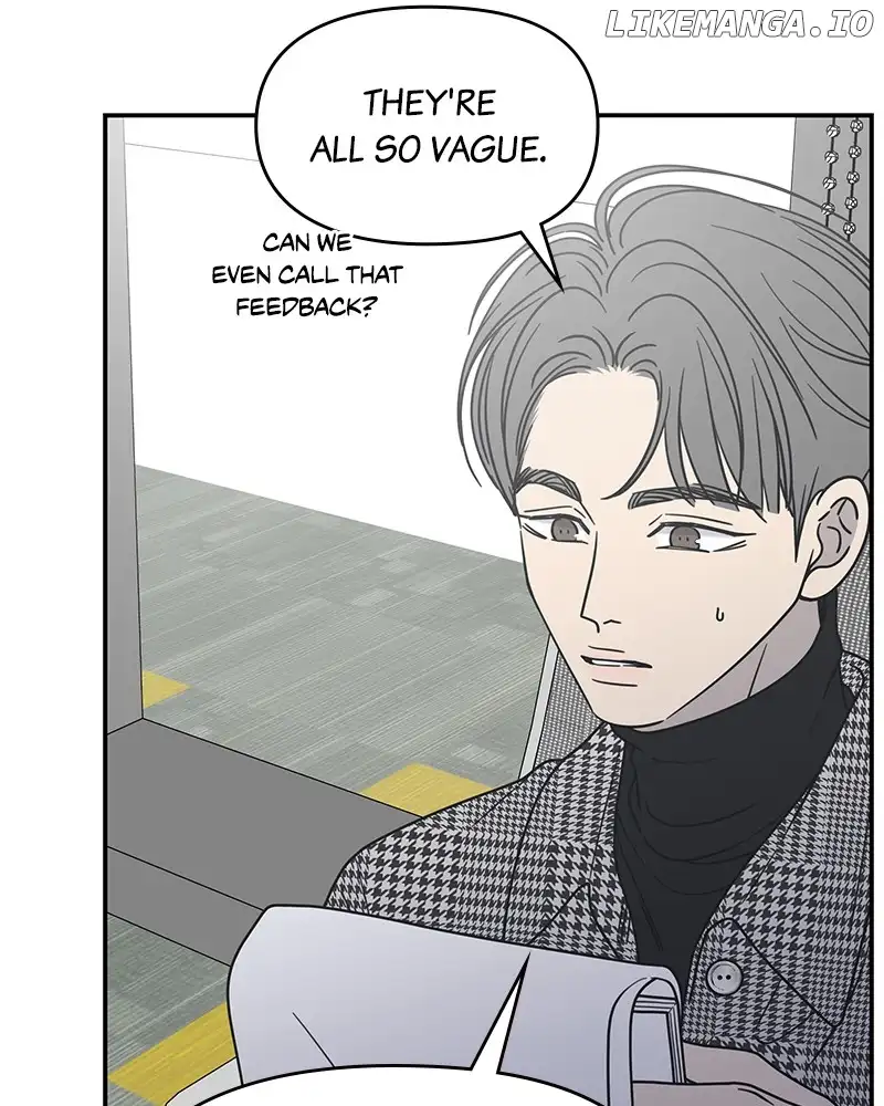 No Dating Allowed In The Office chapter 31 page 110
