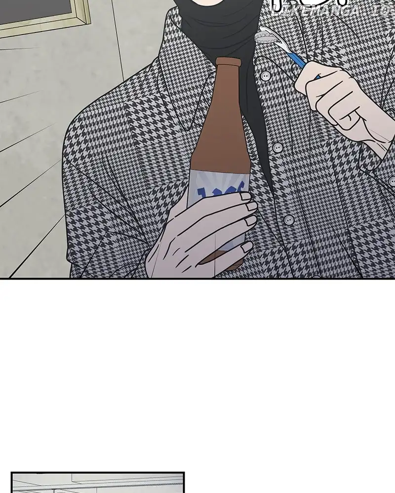 No Dating Allowed In The Office chapter 31 page 121