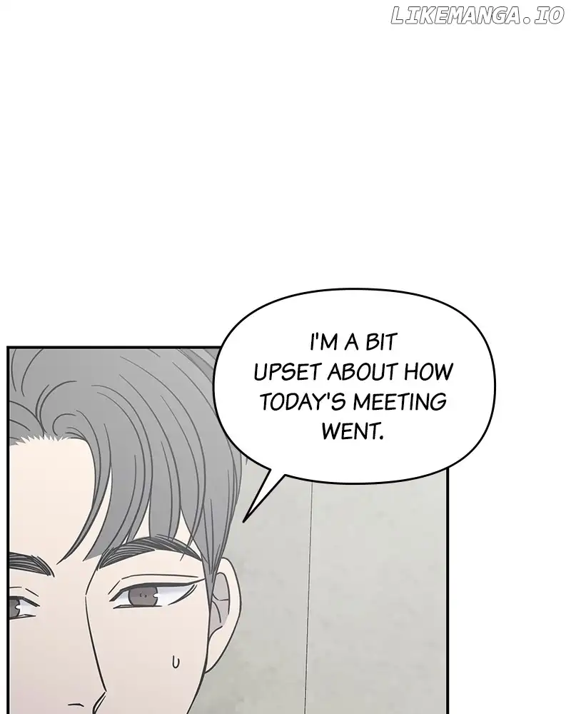 No Dating Allowed In The Office chapter 31 page 125