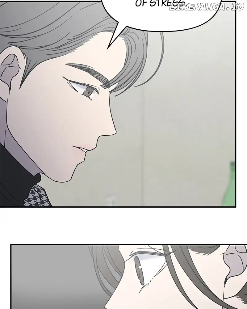 No Dating Allowed In The Office chapter 31 page 131