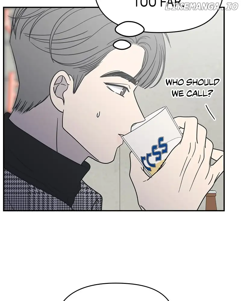 No Dating Allowed In The Office chapter 31 page 144