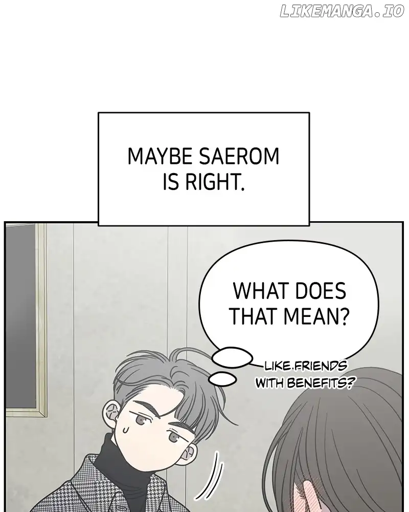 No Dating Allowed In The Office chapter 32 page 23