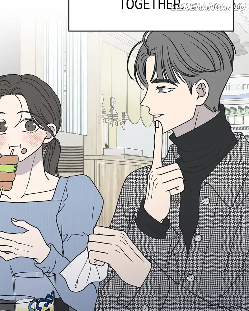 No Dating Allowed In The Office chapter 32 page 50