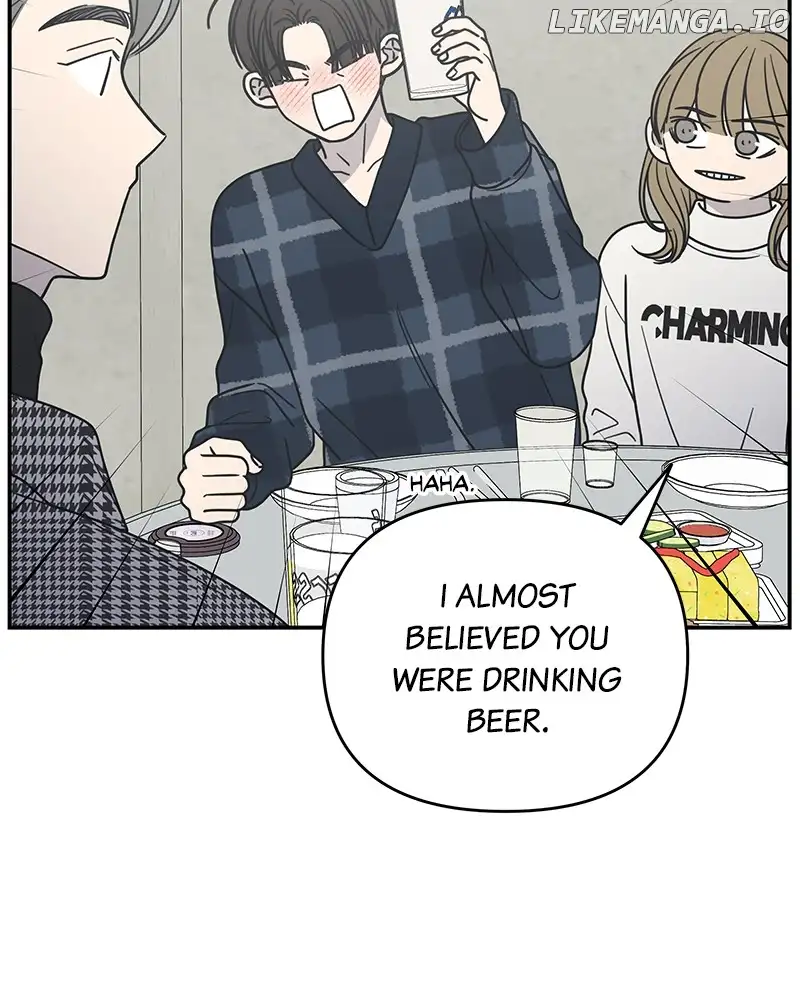 No Dating Allowed In The Office chapter 32 page 54
