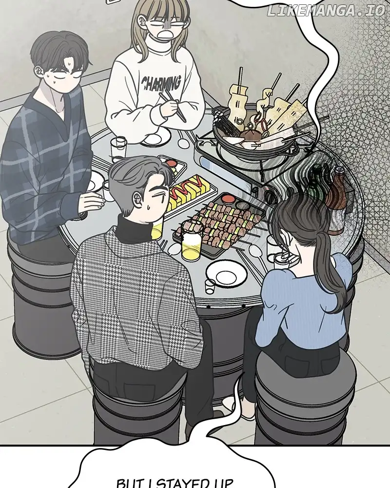 No Dating Allowed In The Office chapter 32 page 60