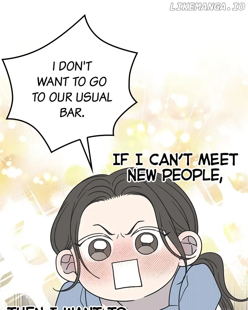 No Dating Allowed In The Office chapter 32 page 70