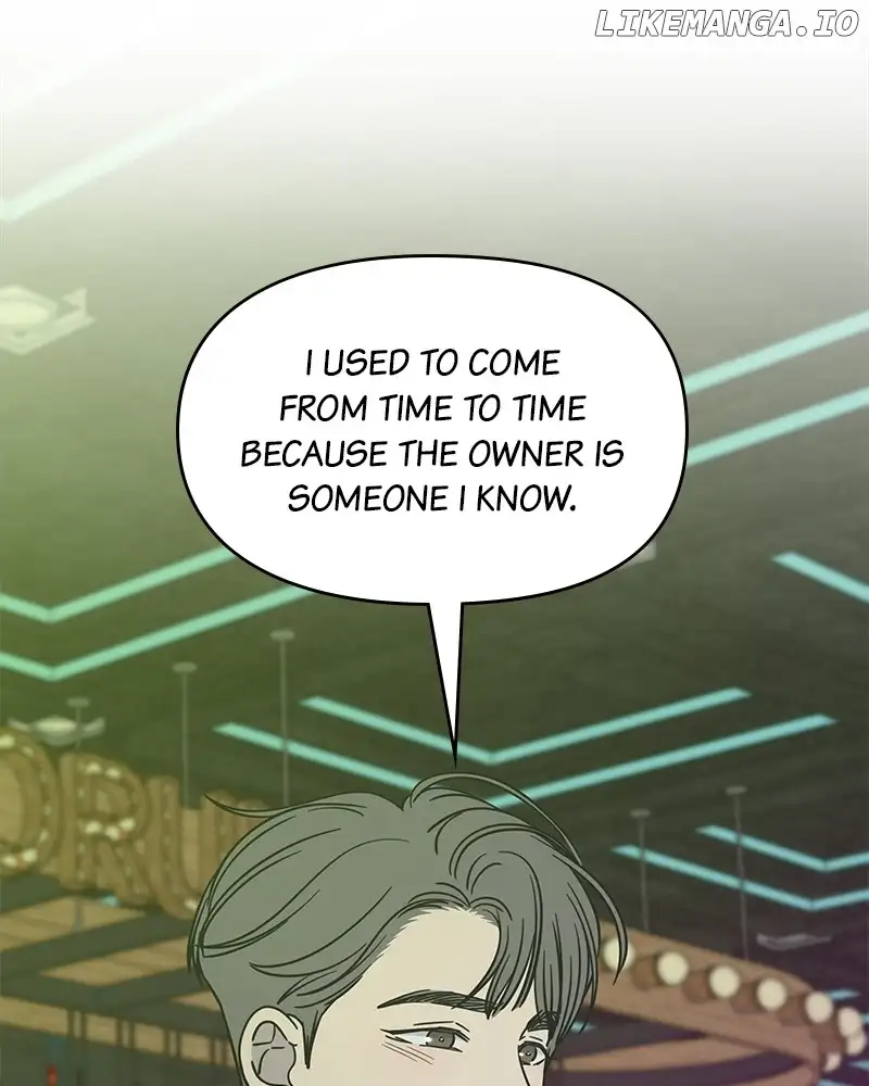No Dating Allowed In The Office chapter 32 page 86