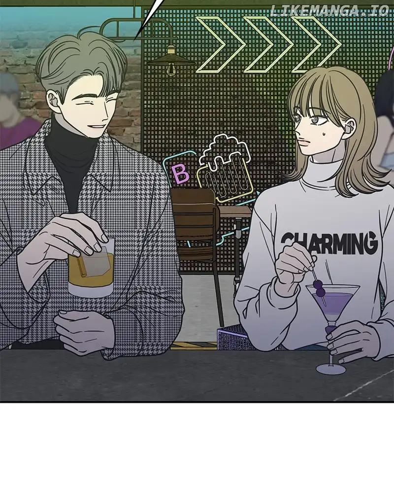 No Dating Allowed In The Office chapter 33 page 80