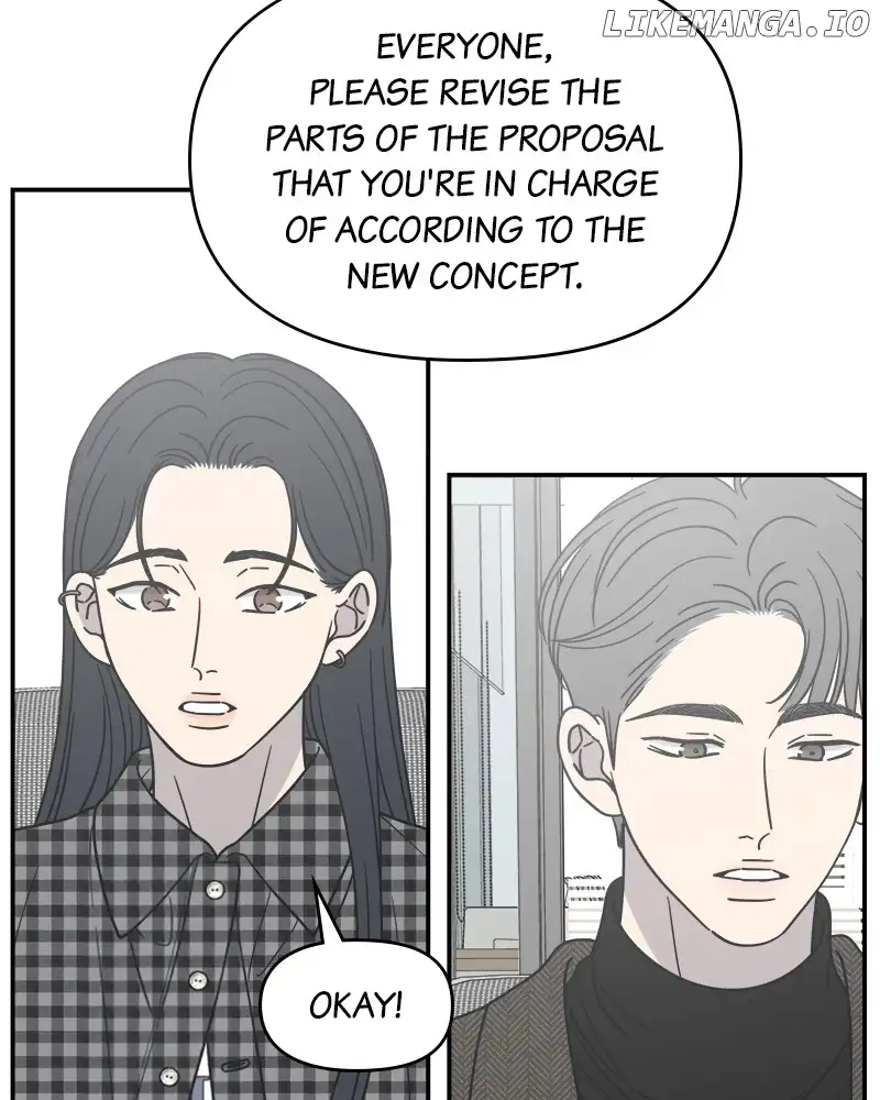 No Dating Allowed In The Office chapter 34 page 4