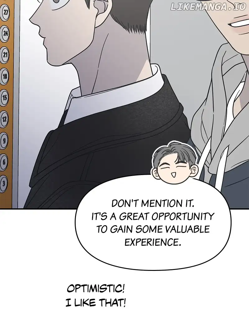 No Dating Allowed In The Office chapter 34 page 46