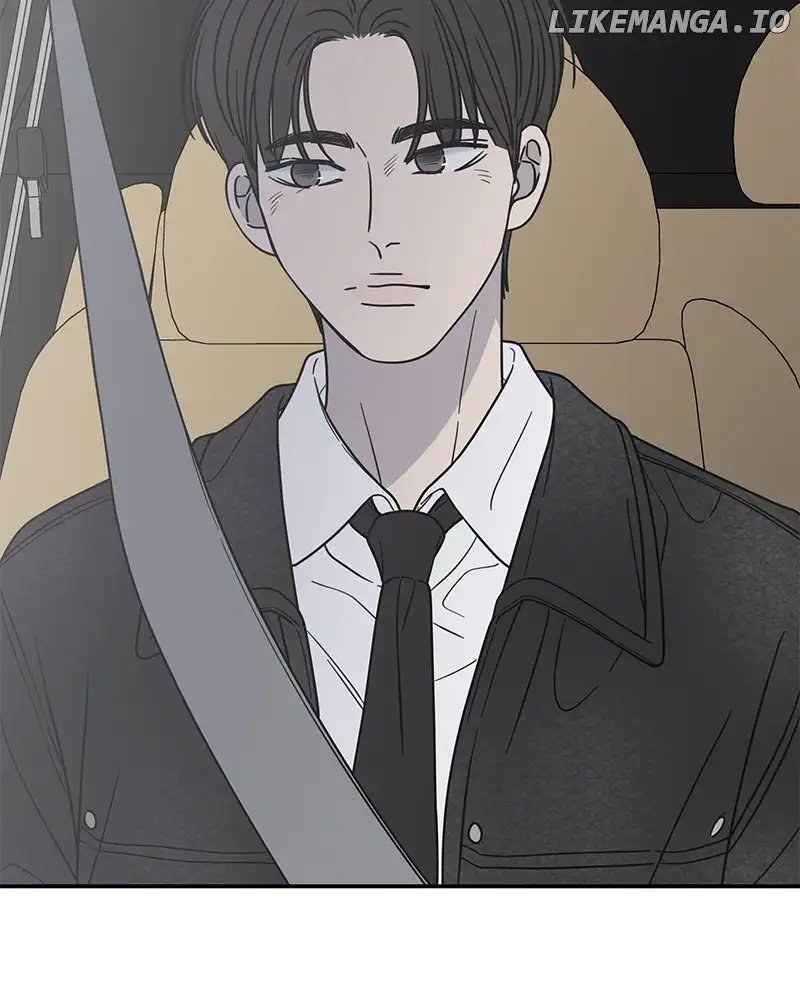 No Dating Allowed In The Office chapter 34 page 59