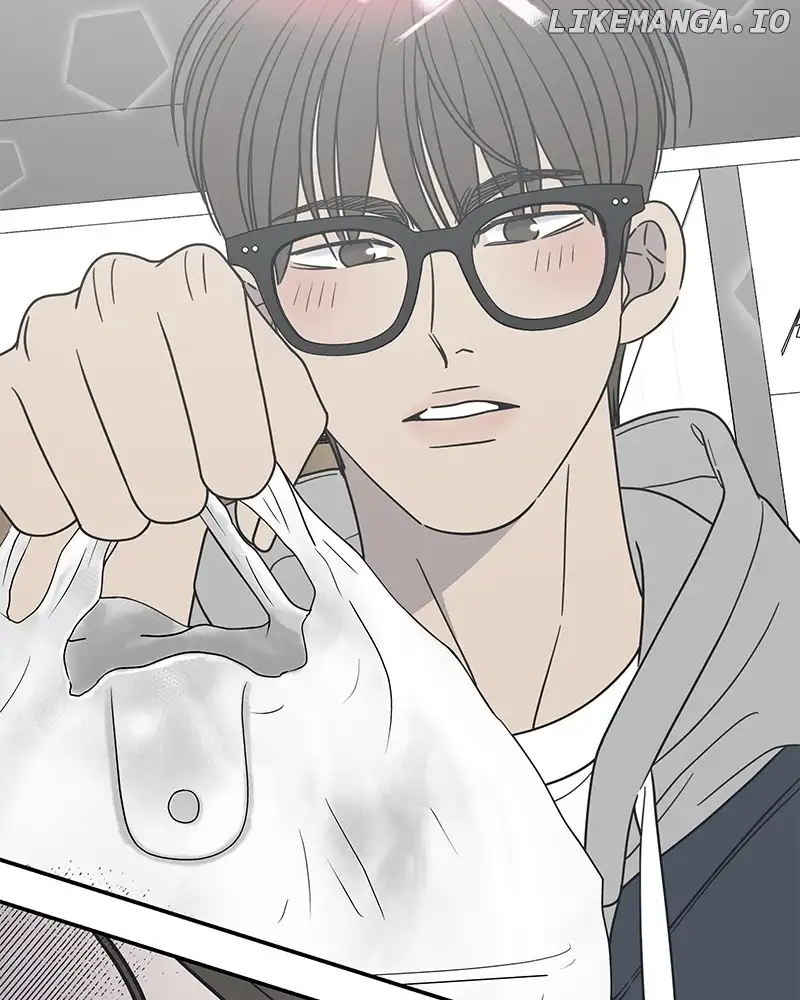 No Dating Allowed In The Office chapter 34 page 73
