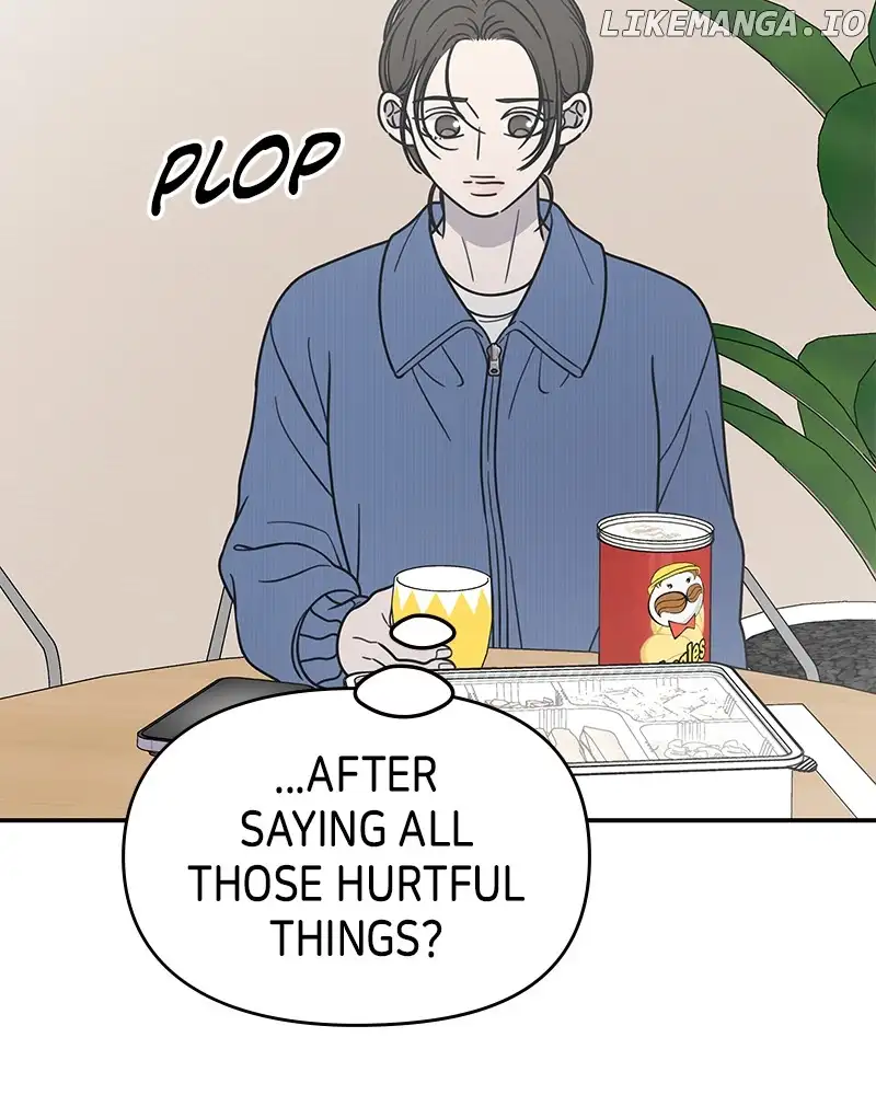 No Dating Allowed In The Office chapter 34 page 80