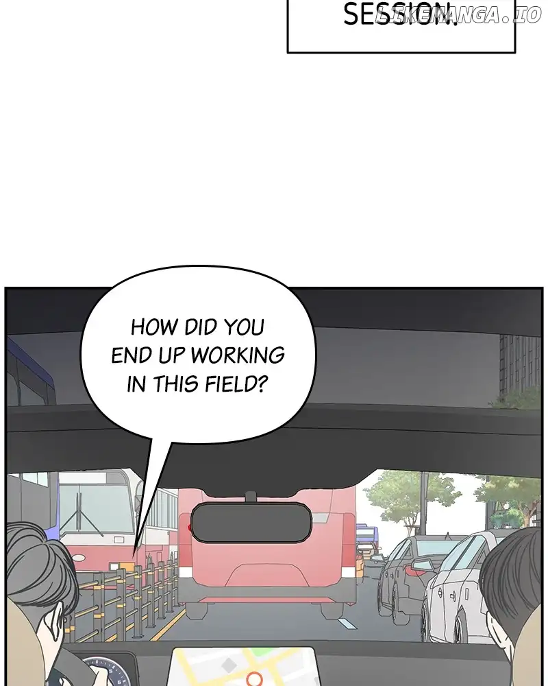 No Dating Allowed In The Office chapter 34 page 111