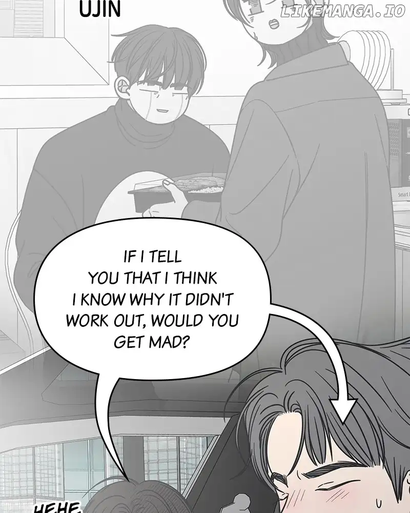 No Dating Allowed In The Office chapter 34 page 124