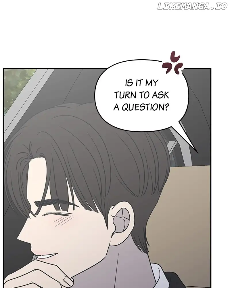 No Dating Allowed In The Office chapter 34 page 126