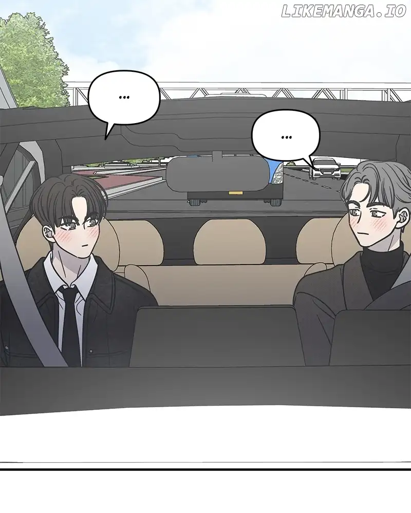 No Dating Allowed In The Office chapter 34 page 162