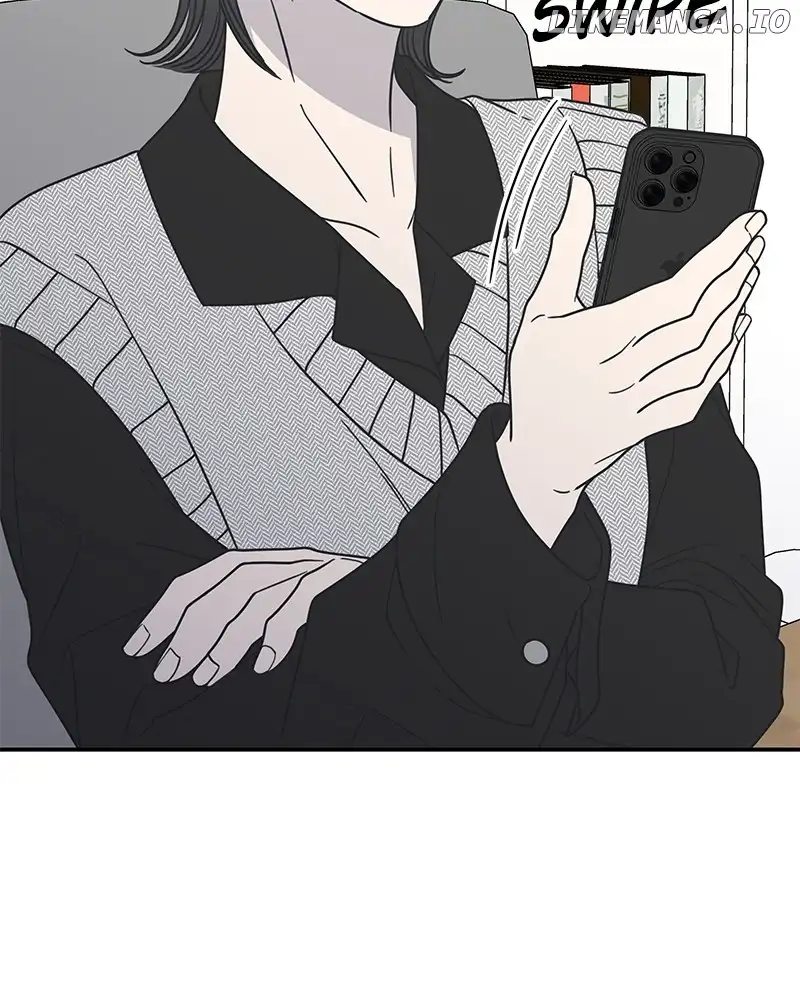 No Dating Allowed In The Office chapter 35 page 5