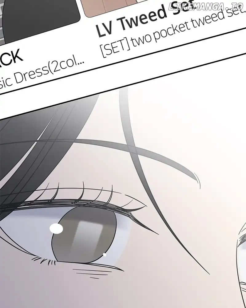 No Dating Allowed In The Office chapter 35 page 7